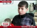 Видеоновость Токсины в Кировоградской области