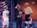 Os Tonechos - Fútbol Os Tonechos - Fútbol