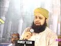 Bay Khud Kiye Dete Hain- Owais Raza Qadri Bay Khud Kiye Dete Hain- Owais Raza Qadri