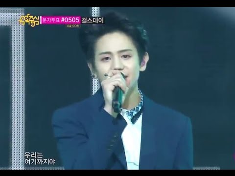 sad - Music core 20140726 BEAST - Sad Movie, 비스트 - 새드무비 ▷Show Music Core Official Facebook Page - https://www.facebook.com/mbcmusiccore *쇼! 음악중심 토요일 오후를...