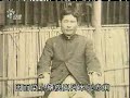 【台灣百年人物誌】八田與一