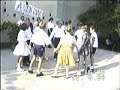 Keresztury 1993. ballag�s