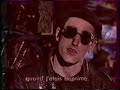 Nine Inch Nails Interview 1990 French London Show