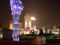 MixNingbo