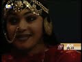 رقيص سودني