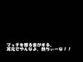 立体音響