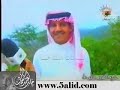 لقاء برنامج الناس والخريف مع مخاوي الليل 2007