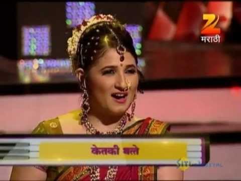 thatte - Zee Marathi' s reality show 'Sa re Ga Ma pa' promises to be a mammoth of a celebration of singing talent with the biggest names on Marathi films, theatre and...