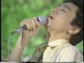ミス・ブランニュー・デイ