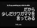 Junjou-Romantica-8-2