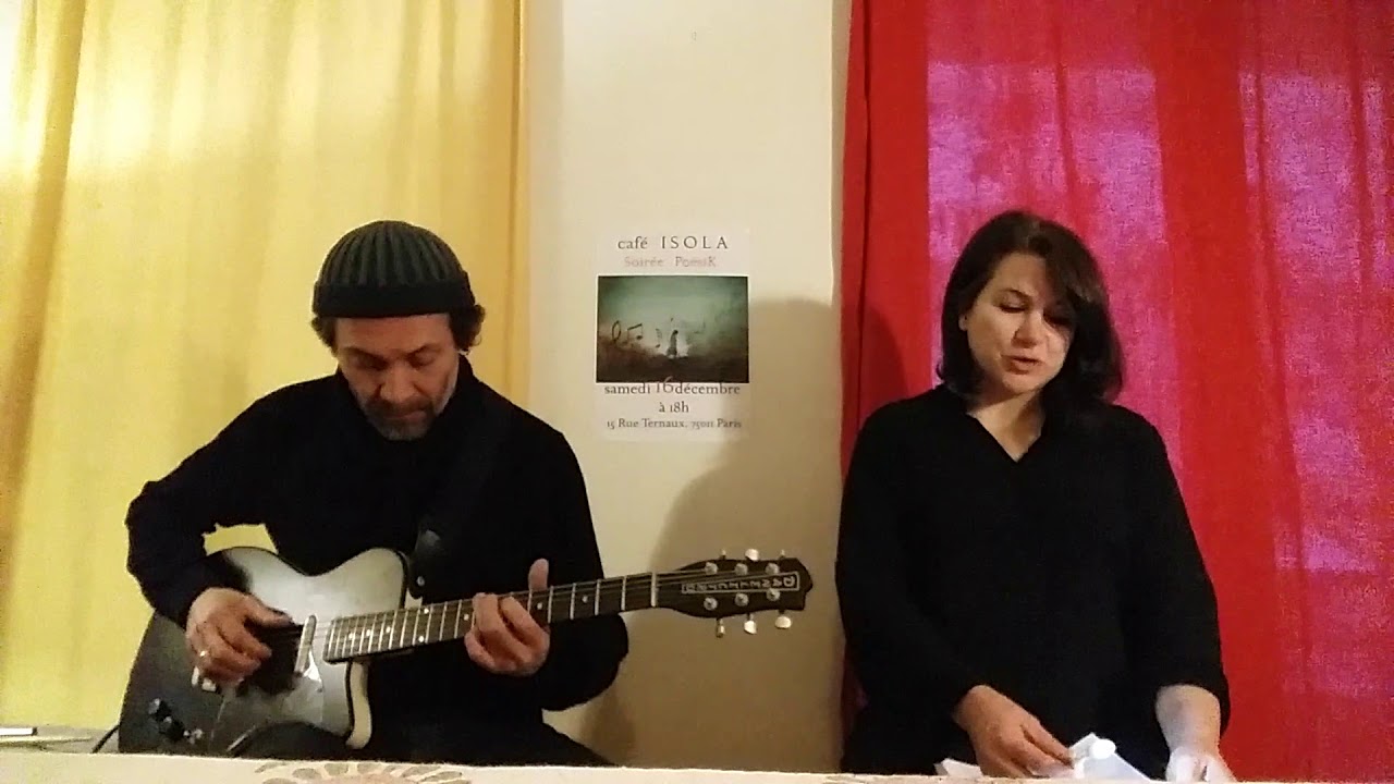 Poésie, « Imbrications dans un paysage », manuscrit