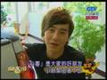 【080930 娛百 我的億萬麵包探班 】