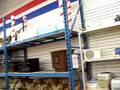 salvation army