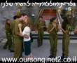 השיר שלנו פרק 57 חלק 3