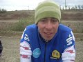 Calentamiento Circuito Argentina