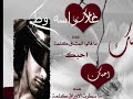 الحب