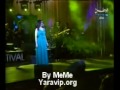 يارا - توصى فيي - حفلة بورت غالب 2008