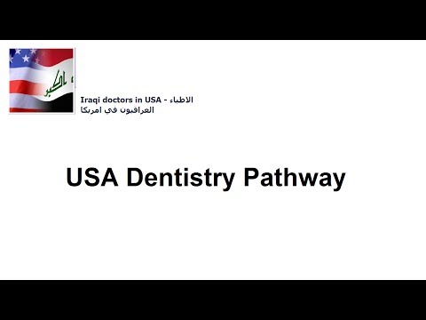 how to apply for mjdf