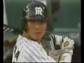 阪神　桧山サイクルヒット