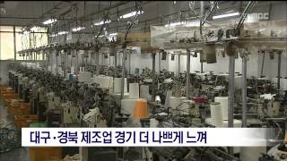 뉴스데스크