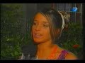 Reina del Girasol