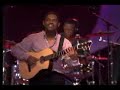 Earl Klugh- Living Inside Your Love Earl Klugh- Living Inside Your Love