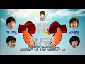 ALL ABOUT TVXQ03 01 TVXQ!'s Saipan Story 09［日本語字幕］