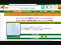 アフィリエイトリンク取得手順≪実践編≫【アフィリエイト基礎講 …