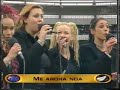 true bliss singing the new zealand national anthem before the bledisloe cup game in wellington in 2000.

true bliss members are: joe cotton, keri harper, erika takacs, & megan alatini. carly binding was not performing as she left the group earlier in the year.