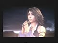 Final FantasyX & X-2/Cascada-Miracle