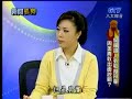 2008-03-12 5 之 1 新聞孤狗 GooGo