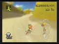 Mario Kart Wii - Baby Daisy gameplay