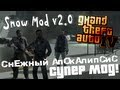 Snow Mod v2.0 для GTA 4 видео 1