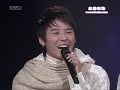 TVXQ-Jaejung