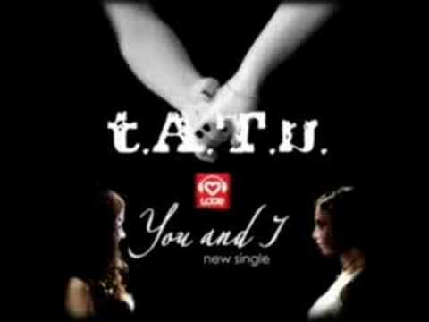 Tatu - You and I lyrics