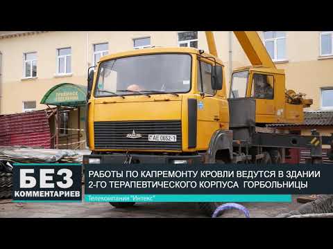 Без комментариев. 04.02.20.