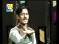 Balochi Saut, Tv special