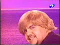 Majul  Todo por 2 pesos