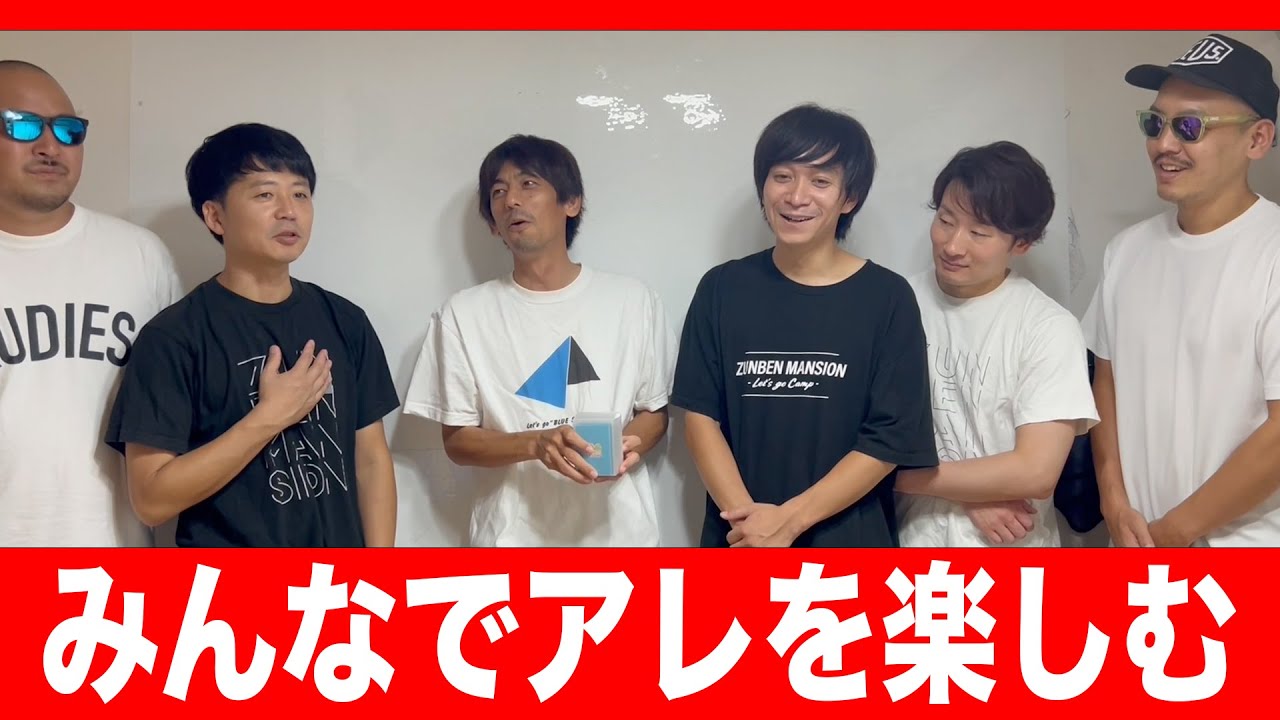 動画2