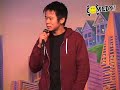 Sheng Wang - Goodwill Clothes Hunting - Comedy.com