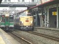 583 sleeper EMU, ??583? 583 sleeper EMU, ??583?