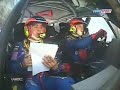 Loeb Tribute