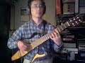 my love  fingerstyle guitar 
