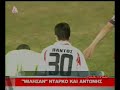 Olympiacos - Xanthi 2-1/ 29/12/07 Greek Superleague Olympiacos - Xanthi 2-1/ 29/12/07 Greek Superleague