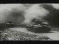 Europe in War 1/3