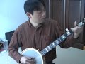 Playing \"The Ballad of Jed Clampett\" Playing \"The Ballad of Jed Clampett\"