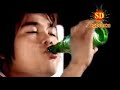 Meas saly - Chir jab pel na call mok bong Meas saly - Chir jab pel na call mok bong