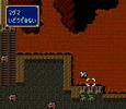ファイアーエムブレム紋章の謎 第2部12章『火竜の墓場』4/6