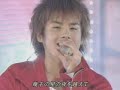 [Heyx3]NewS - 希望~Yell~(5_10)