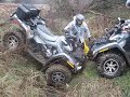 Outlander MAX CAN-AM